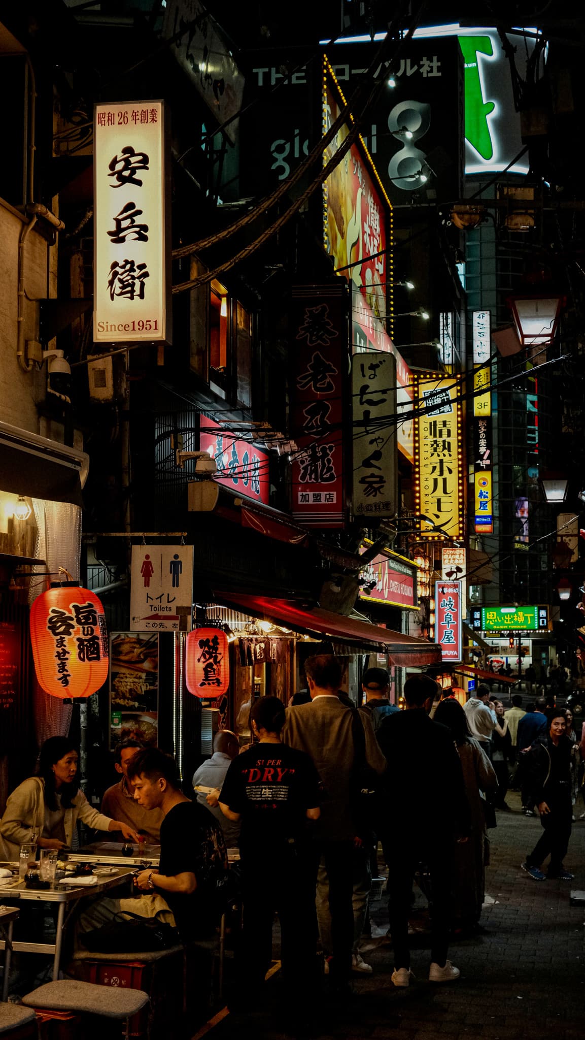 Japan: The Journey That Reconnected Me with Photography