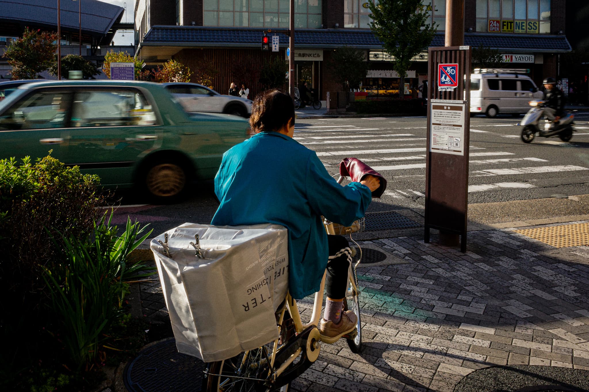 Daily life, warm and unintentional